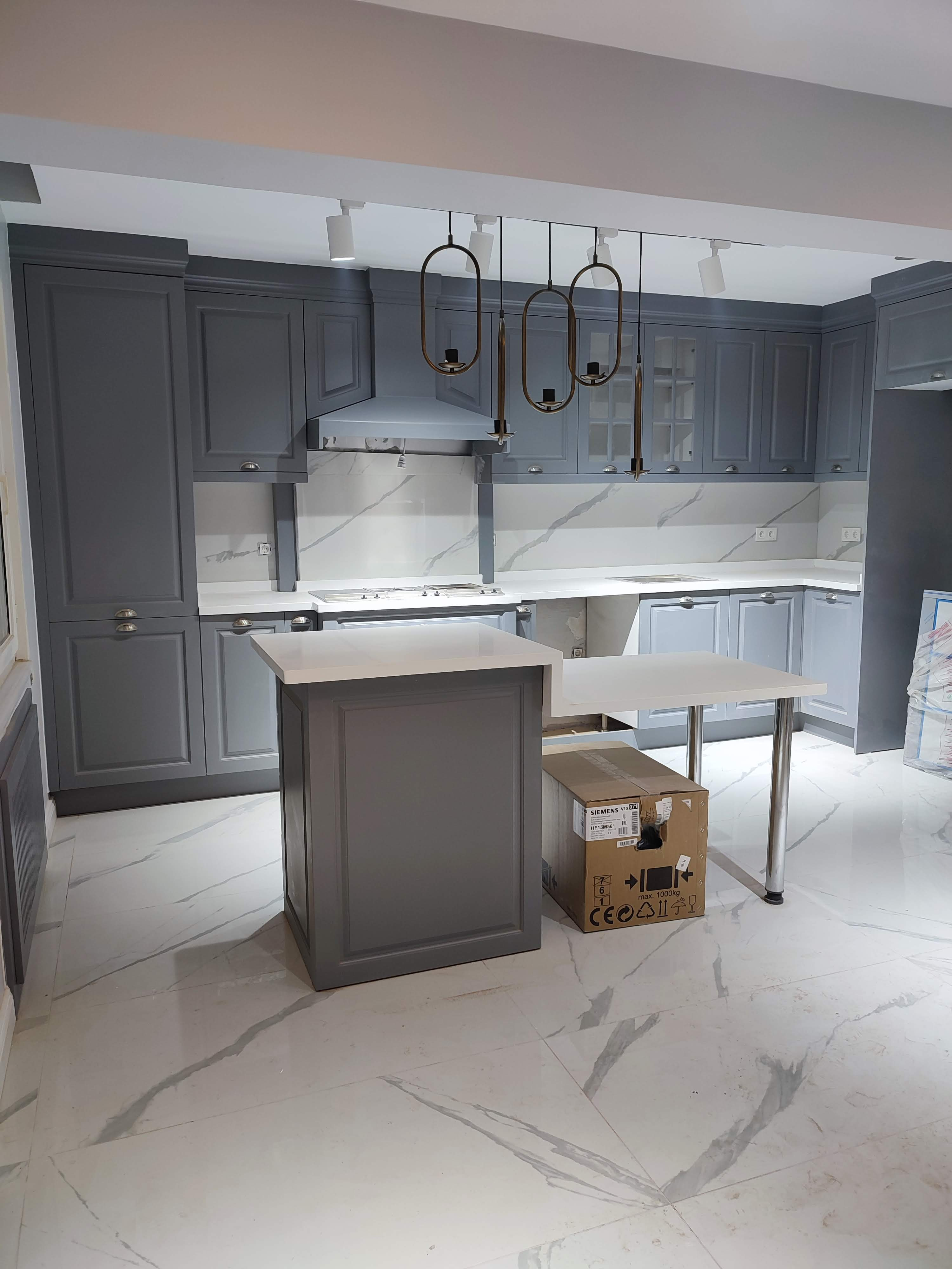 Bakırköy Tadilat Projesi