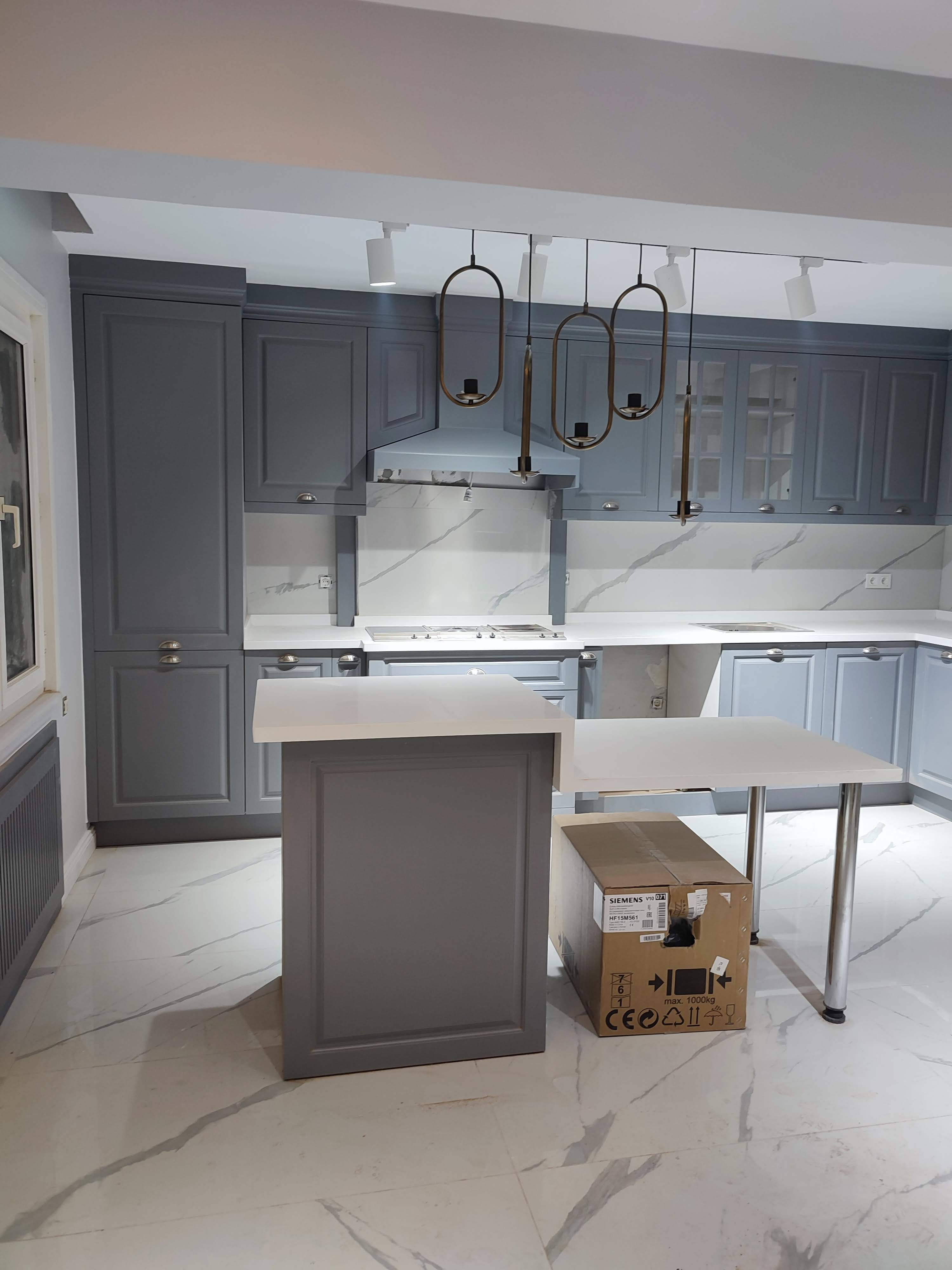 Bakırköy Tadilat Projesi