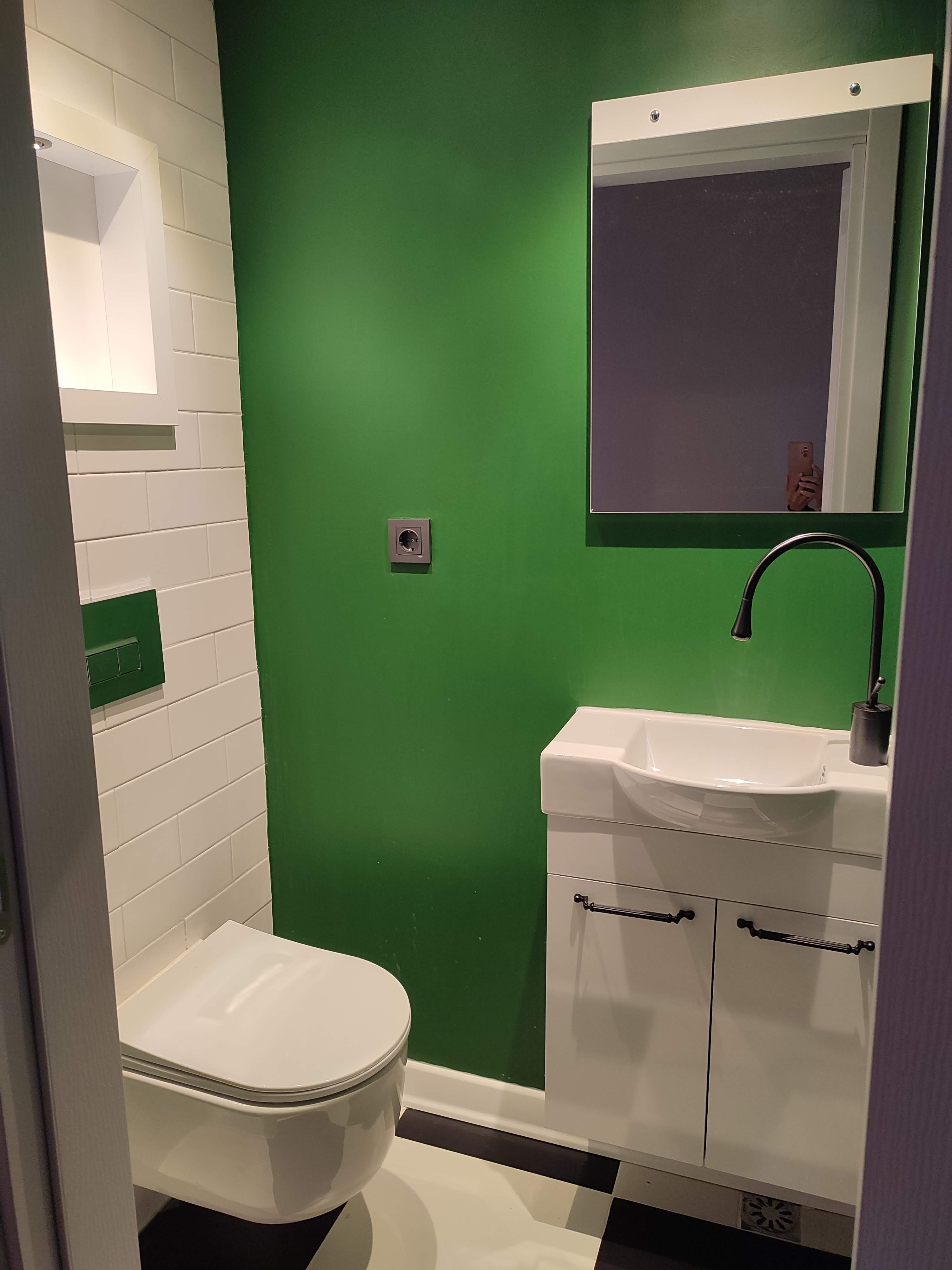 Suadiye Tadilat Projesi