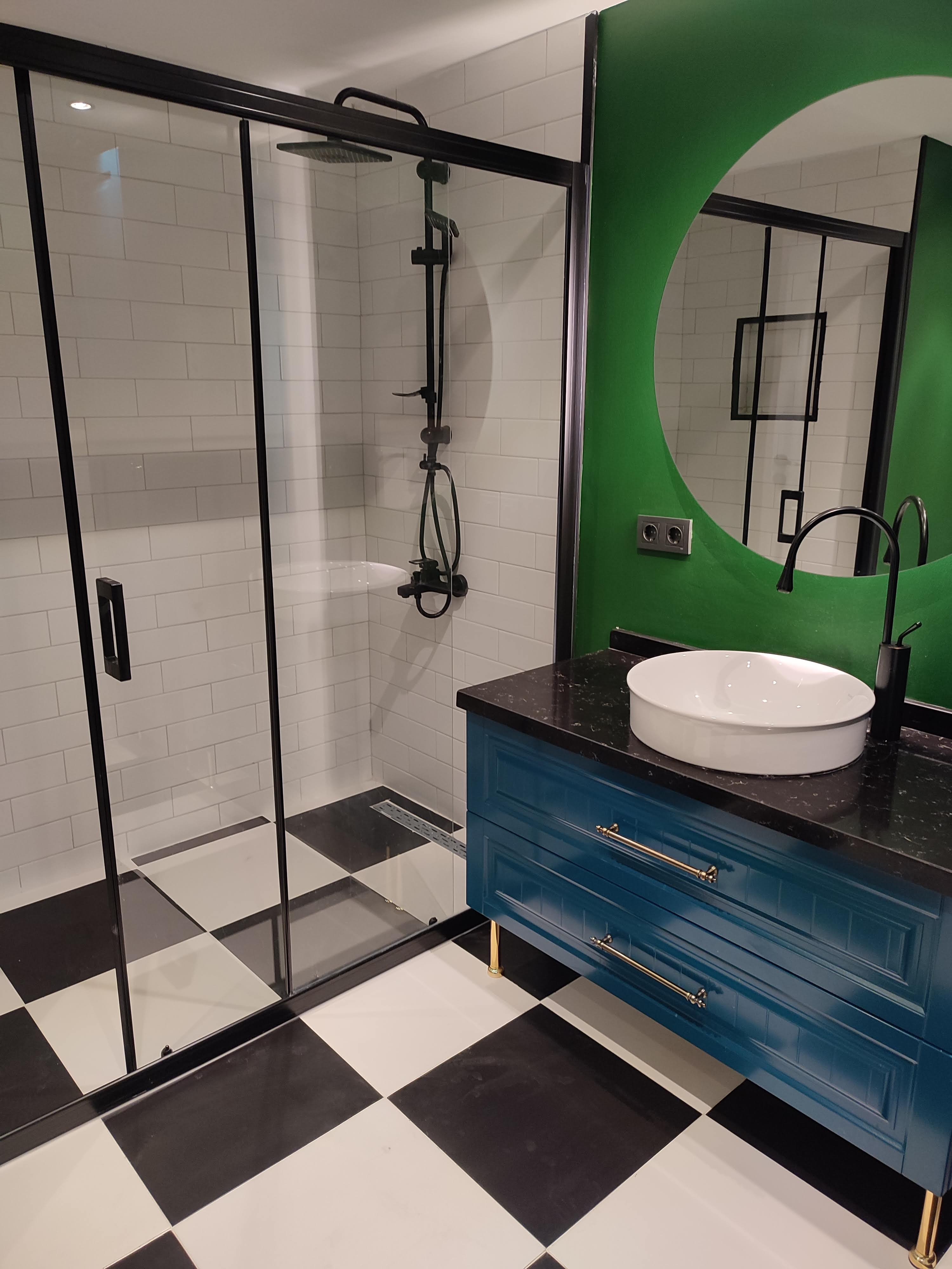 Suadiye Tadilat Projesi