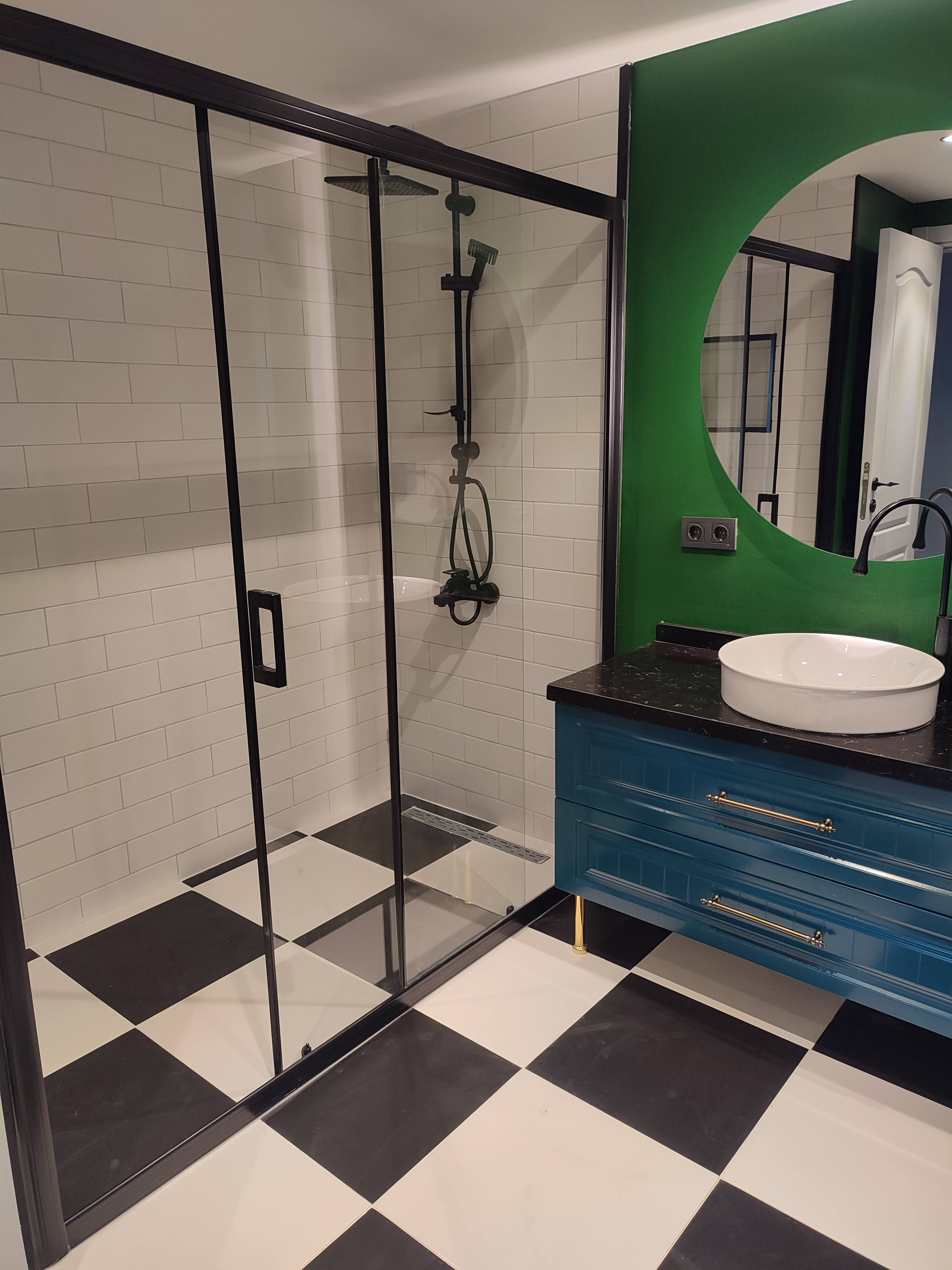 Suadiye Tadilat Projesi