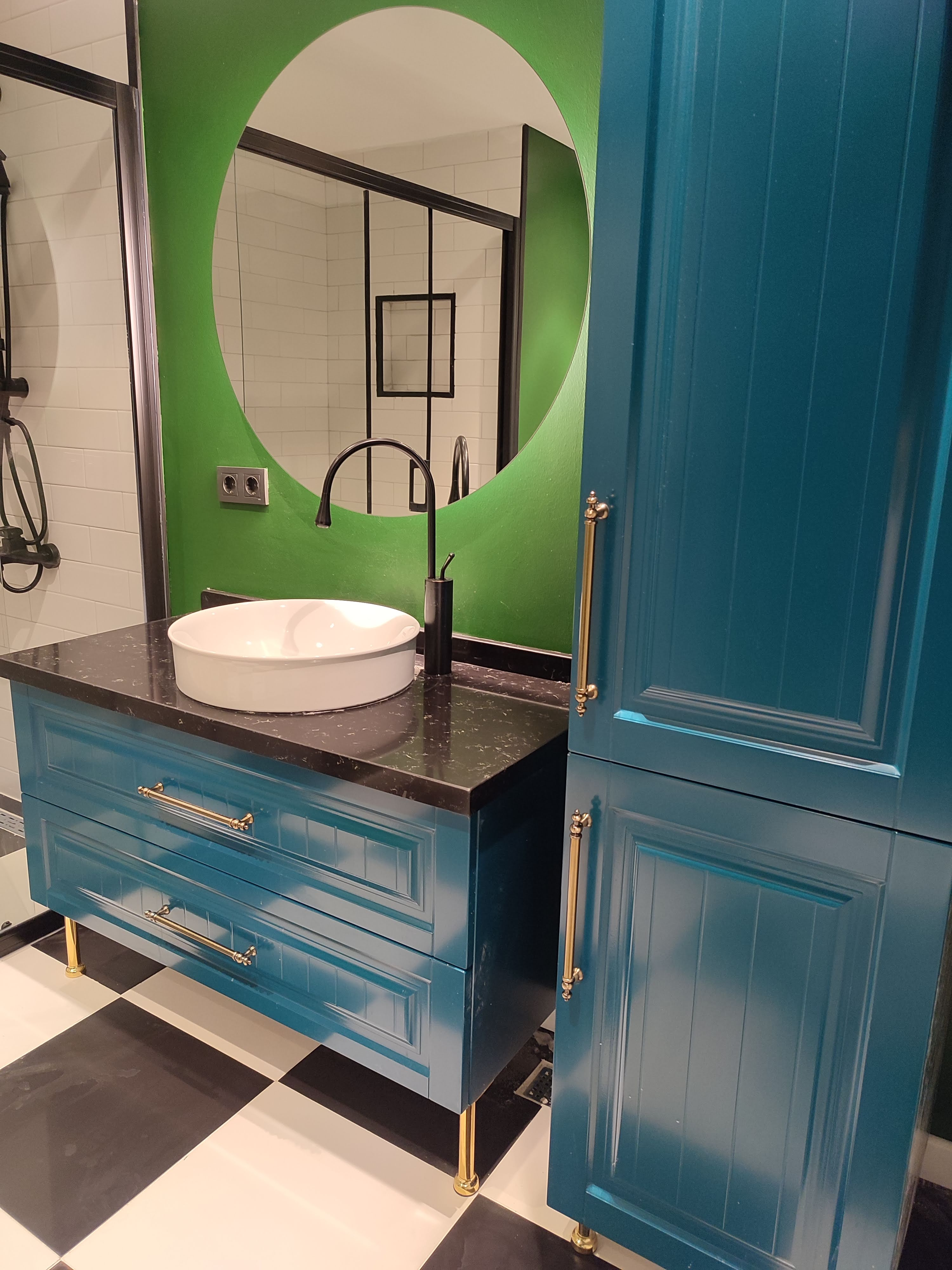 Suadiye Tadilat Projesi