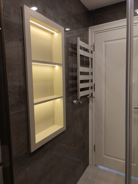 Zeytinburnu Tadilat Projesi